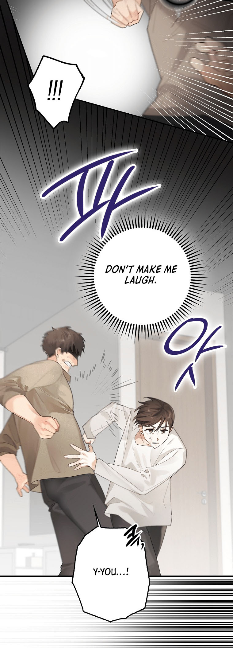 Rookie but One-in-a-Million Actor Vol. 1 Ch. 1 第40页