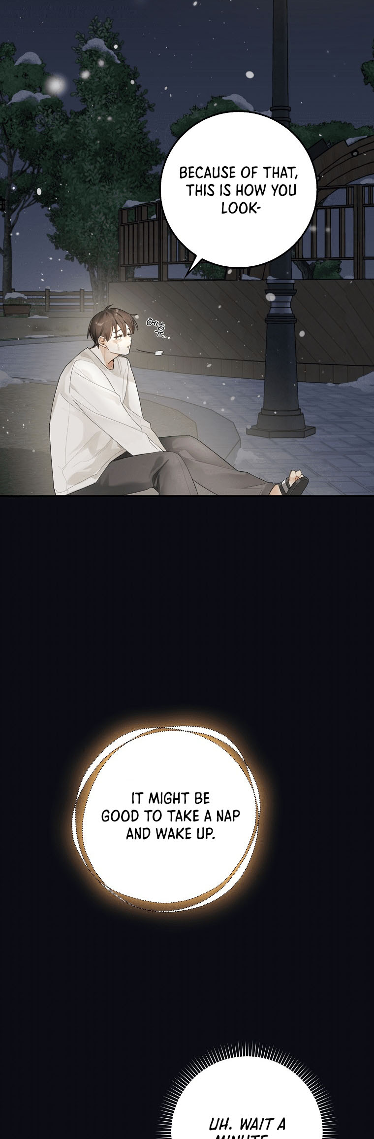 Rookie but One-in-a-Million Actor Vol. 1 Ch. 1 第51页