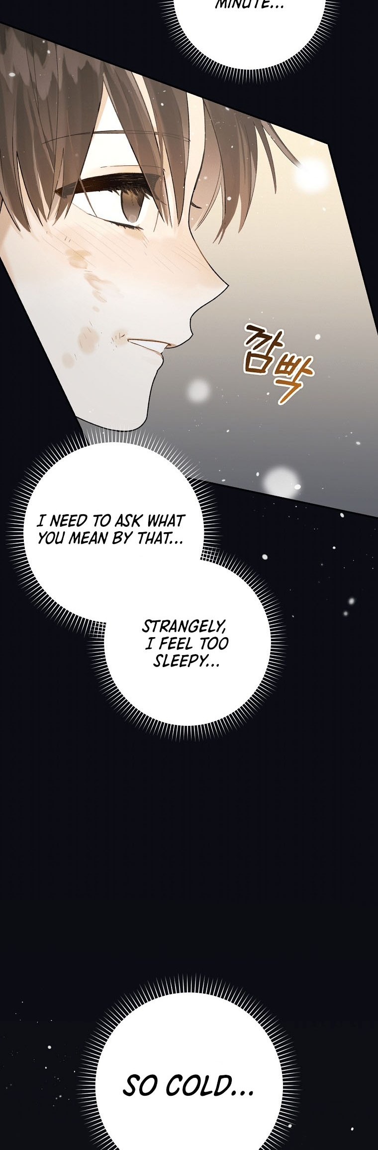 Rookie but One-in-a-Million Actor Vol. 1 Ch. 1 第52页