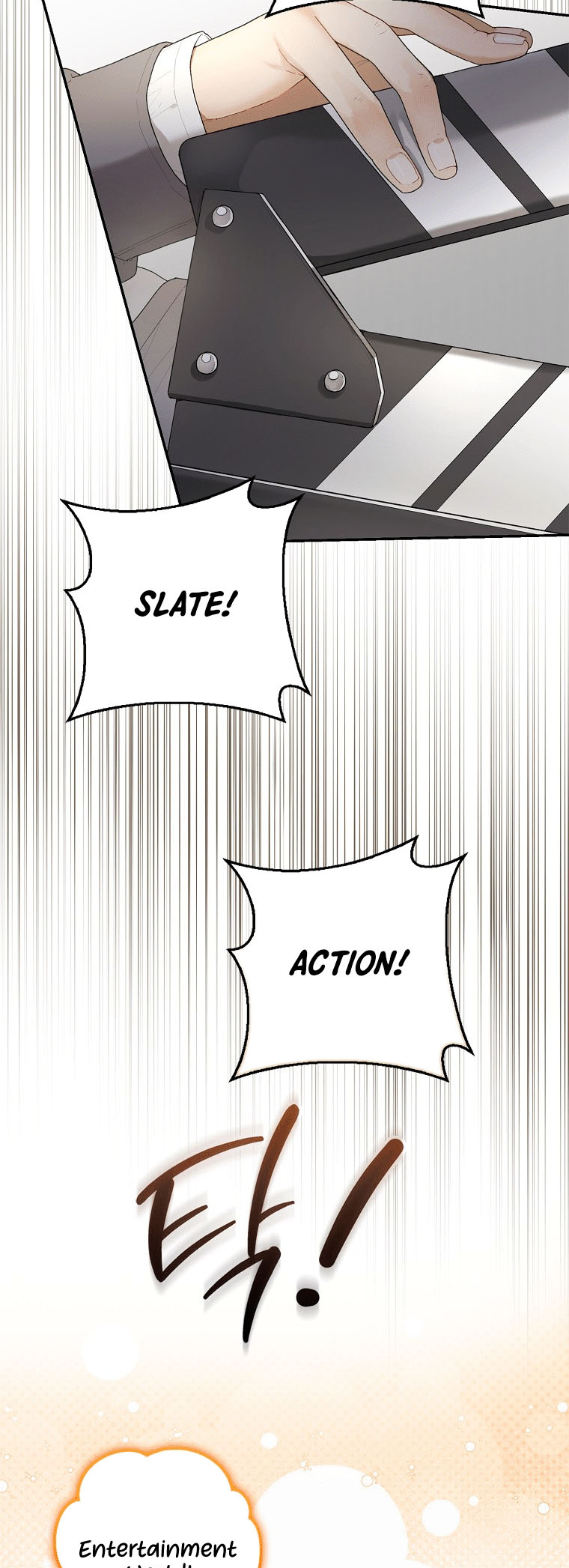 Rookie but One-in-a-Million Actor 第7页