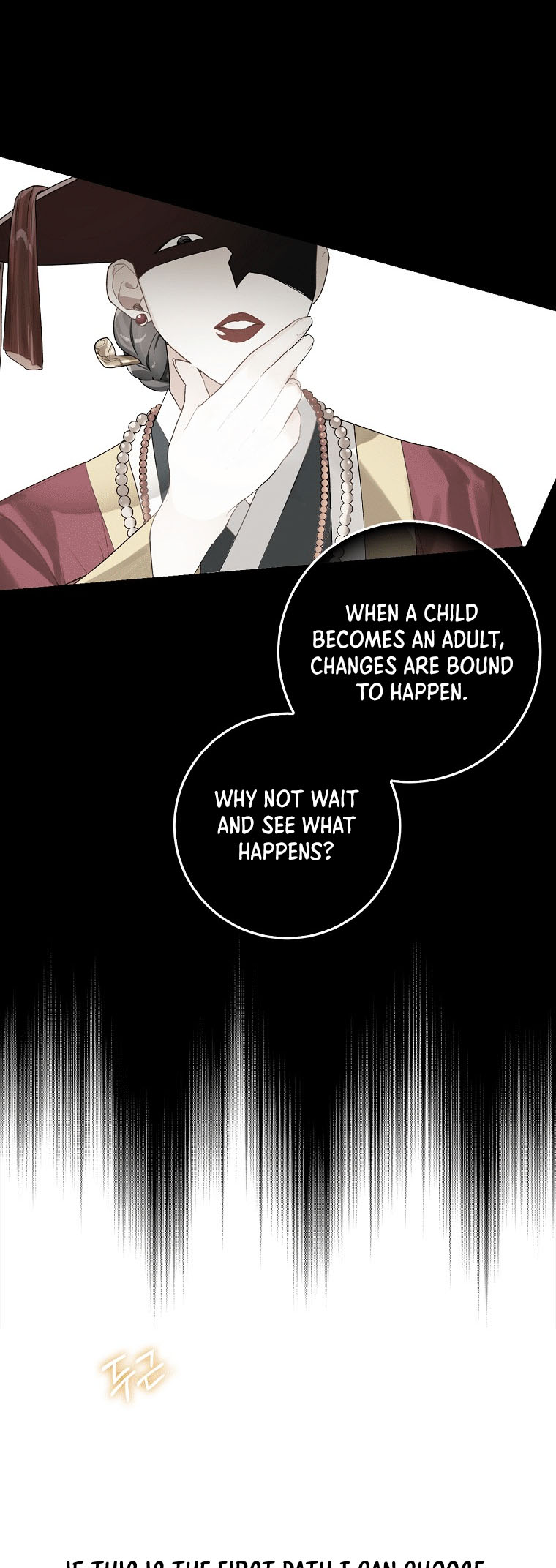 Rookie but One-in-a-Million Actor Vol. 1 Ch. 1 第62页