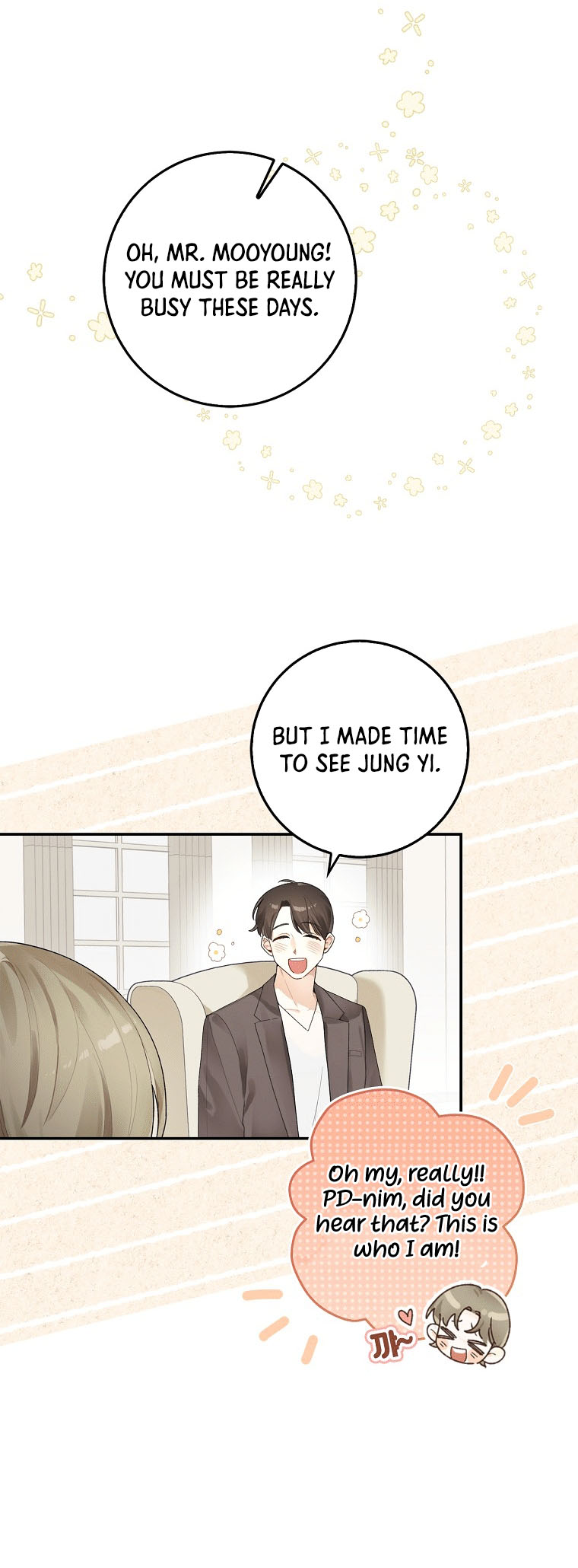 Rookie but One-in-a-Million Actor Vol. 1 Ch. 1 第10页