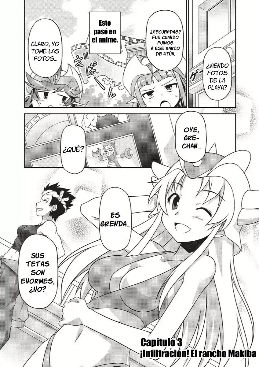 Robot Girls Z ¡Infiltración! El rancho Makiba 第1页