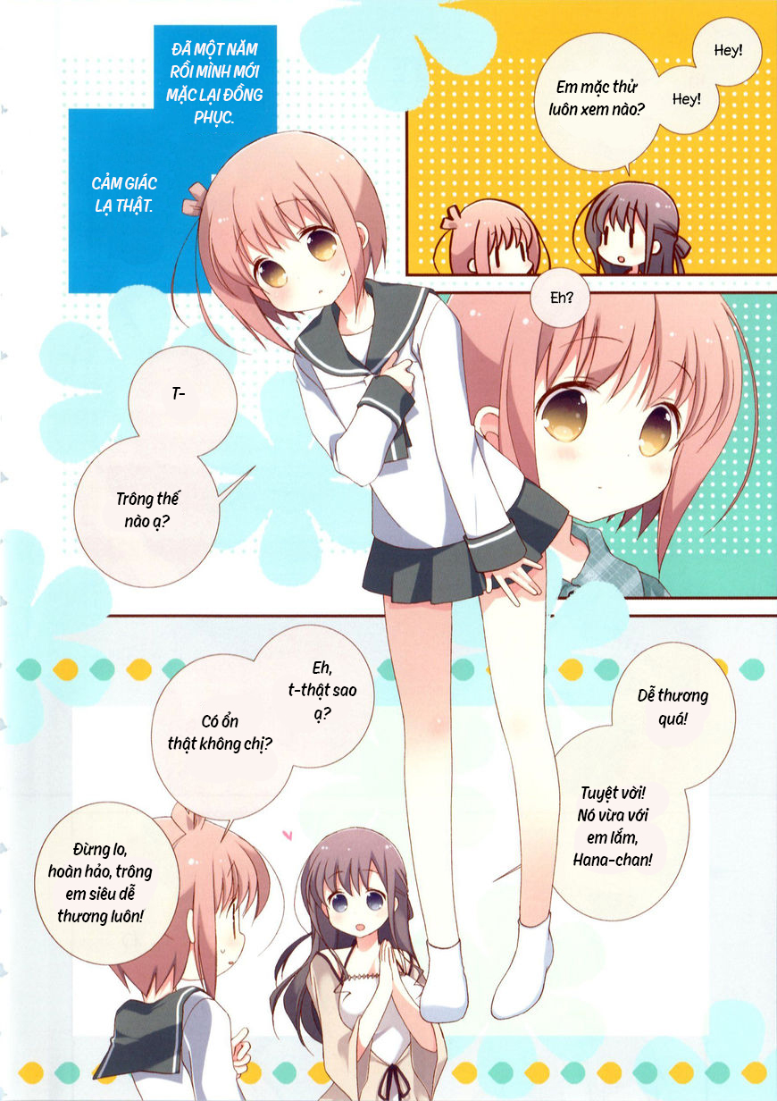 Slow Start 第7页