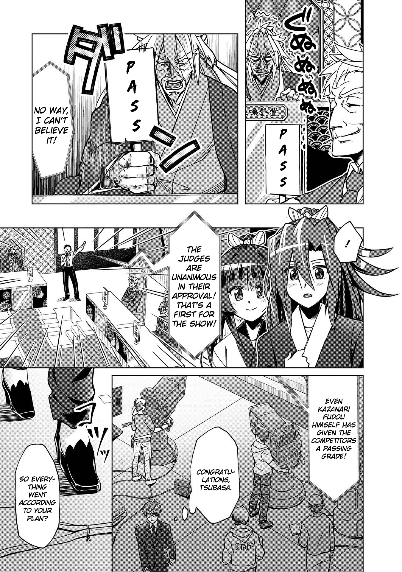 Senki Kanshoku Symphogear ~Shirabemeshi~ Vol. 1 Ch. 5 第23页