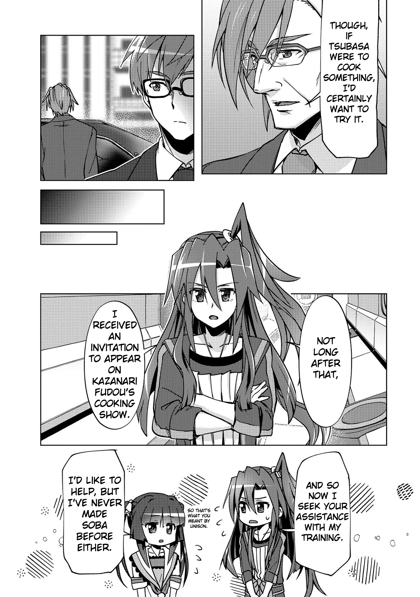 Senki Kanshoku Symphogear ~Shirabemeshi~ Vol. 1 Ch. 5 第8页