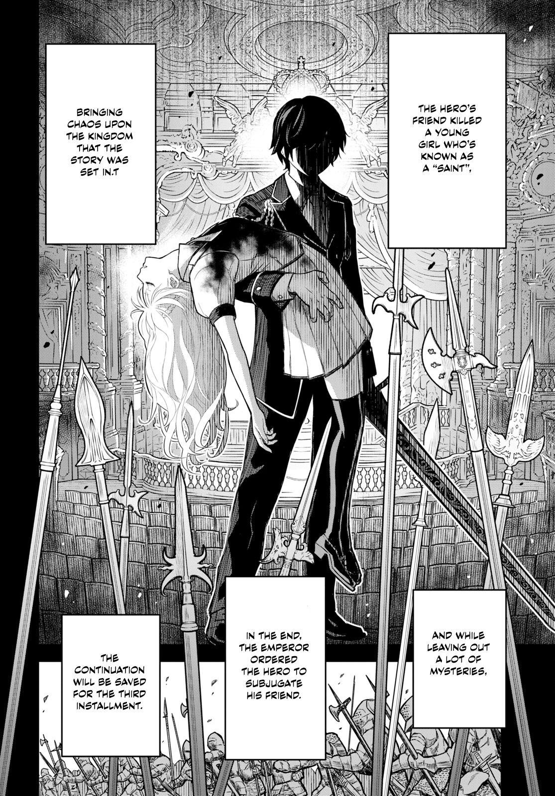 Monogatari no Kuromaku ni Tensei Shite 第8页