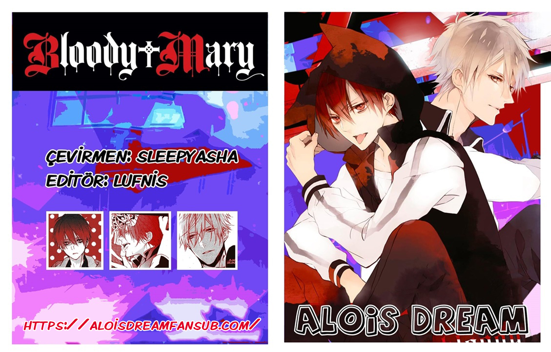 Bloody + Mary Vol. 2 Ch. 5 第1页