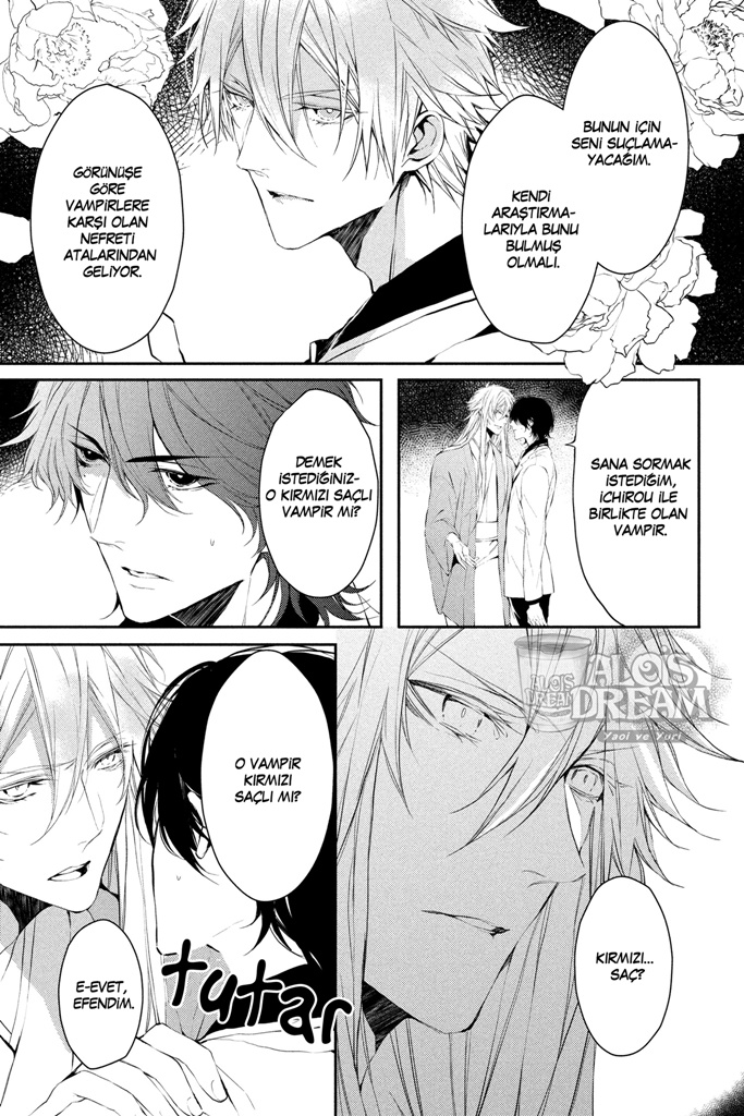 Bloody + Mary Vol. 2 Ch. 5 第12页