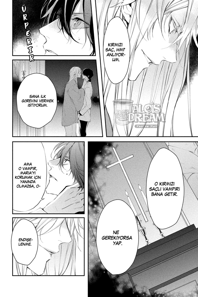 Bloody + Mary Vol. 2 Ch. 5 第13页