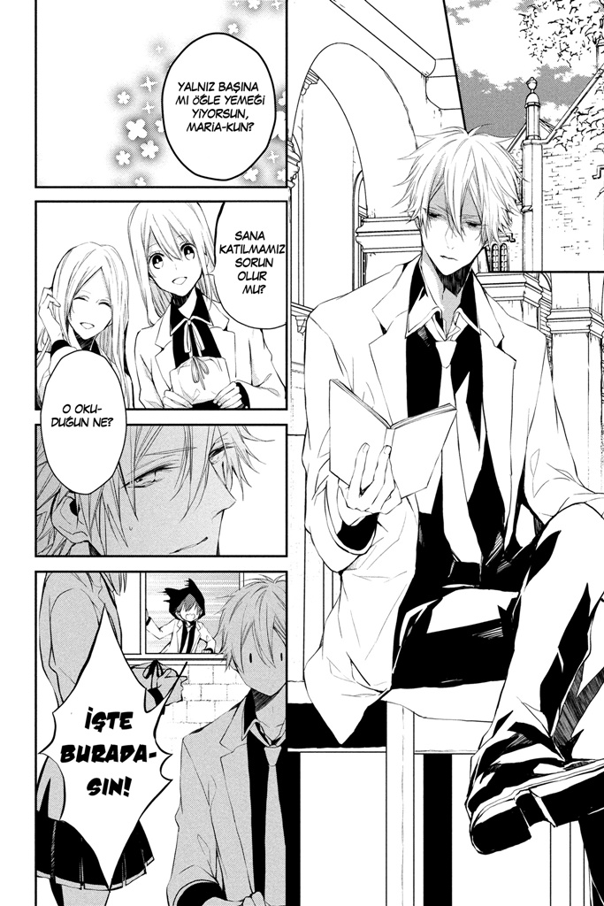 Bloody + Mary Vol. 2 Ch. 5 第15页