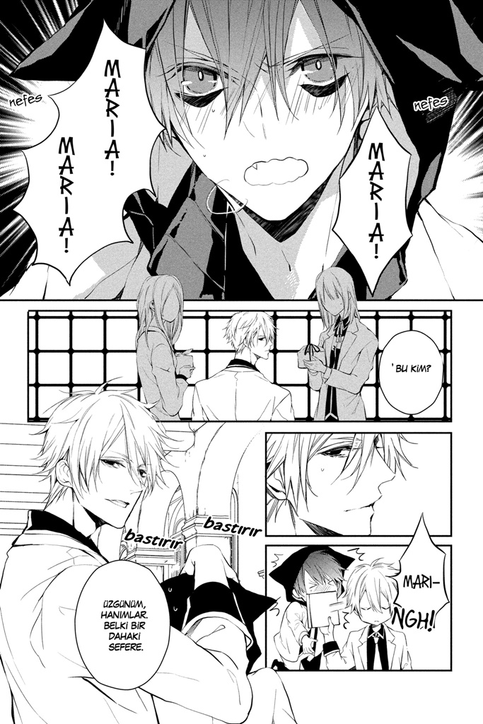 Bloody + Mary Vol. 2 Ch. 5 第16页