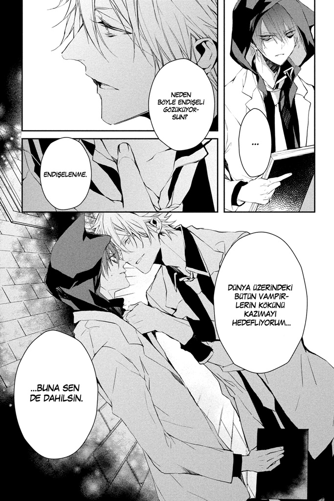 Bloody + Mary Vol. 2 Ch. 5 第20页