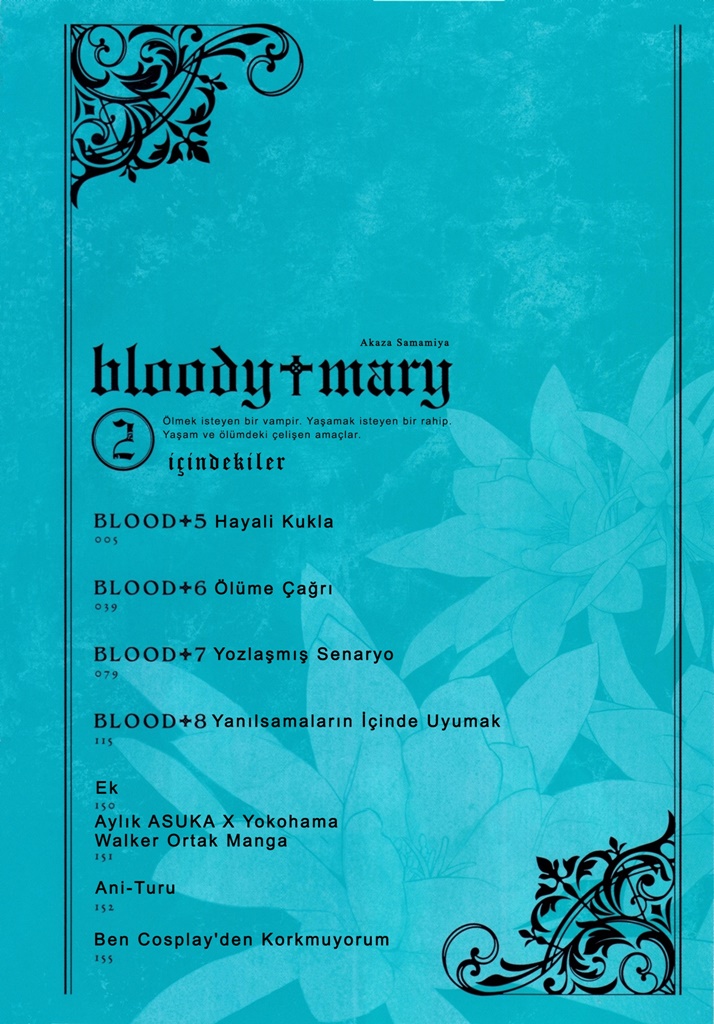 Bloody + Mary Vol. 2 Ch. 5 第3页