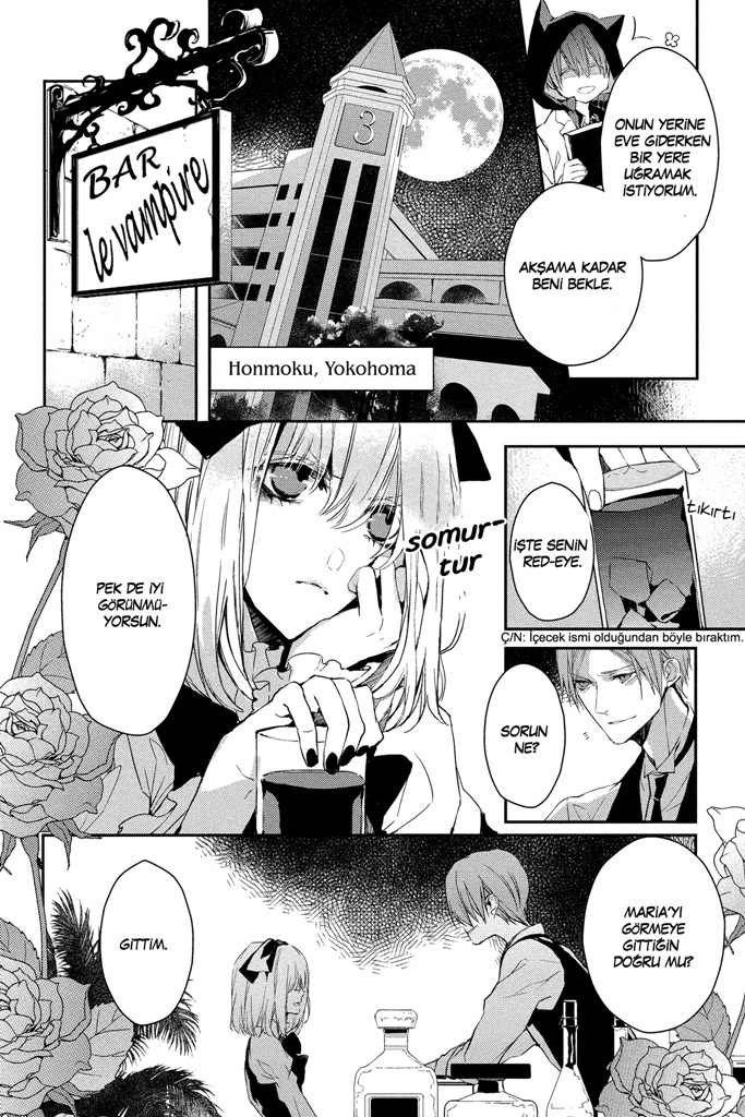Bloody + Mary Vol. 2 Ch. 5 第23页