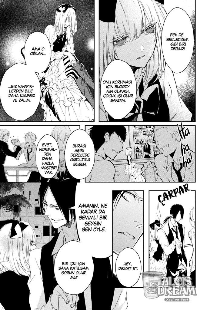 Bloody + Mary Vol. 2 Ch. 5 第24页