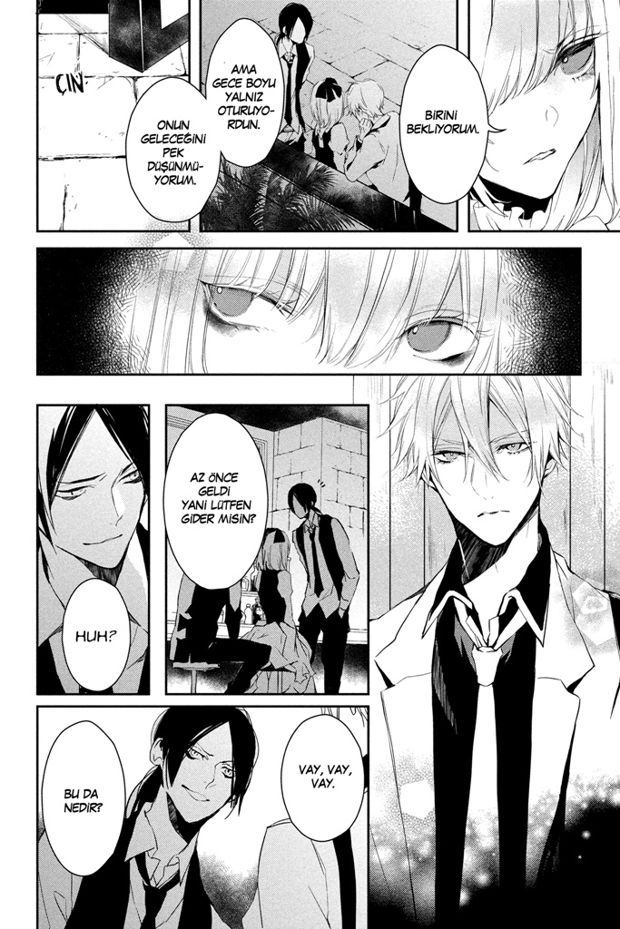 Bloody + Mary Vol. 2 Ch. 5 第25页