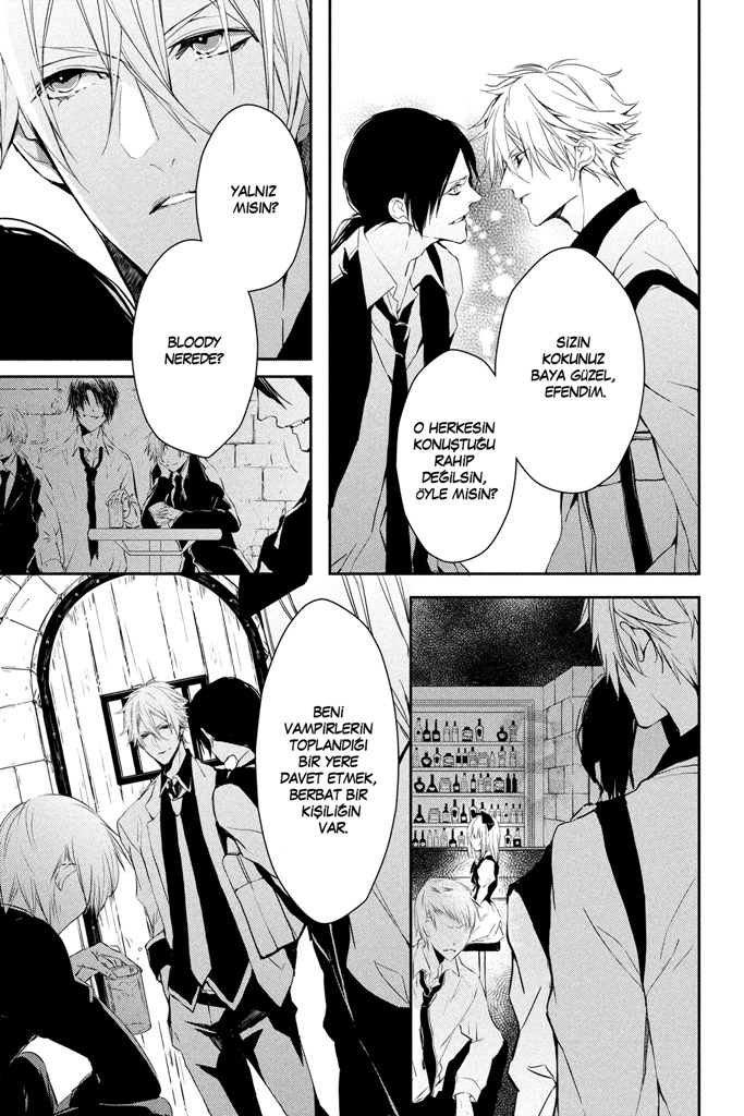 Bloody + Mary Vol. 2 Ch. 5 第26页
