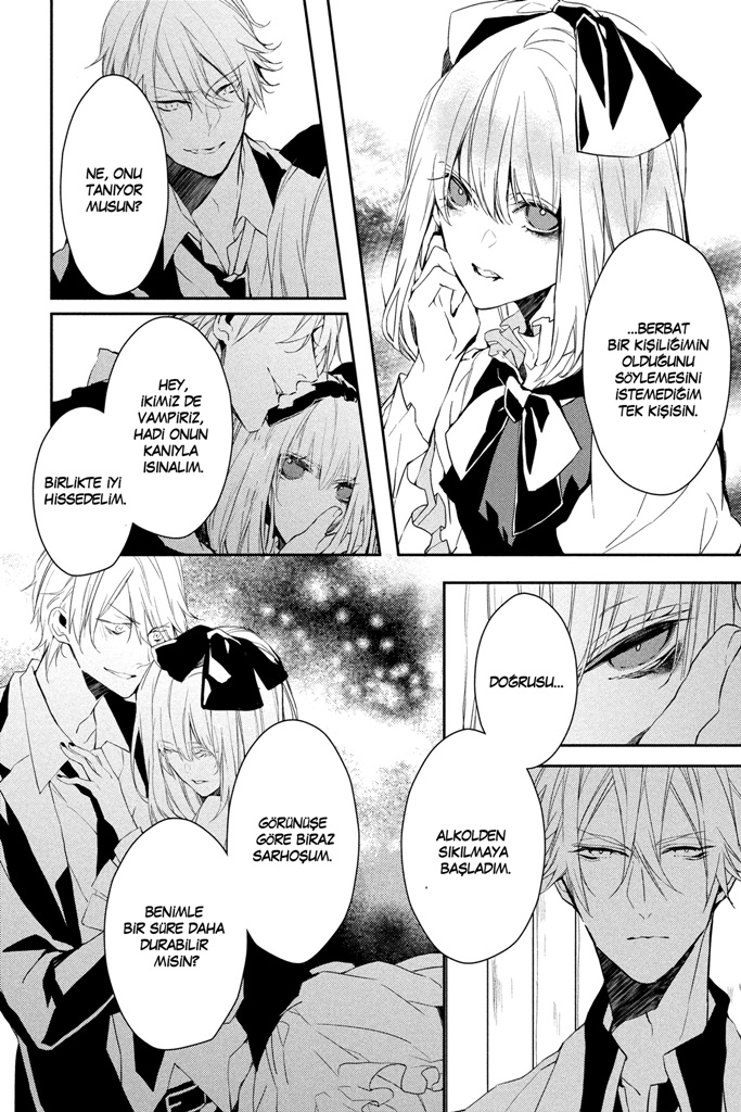 Bloody + Mary Vol. 2 Ch. 5 第27页
