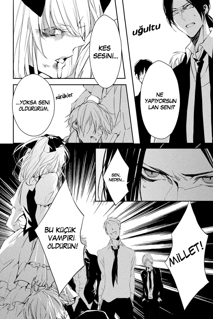Bloody + Mary Vol. 2 Ch. 5 第29页