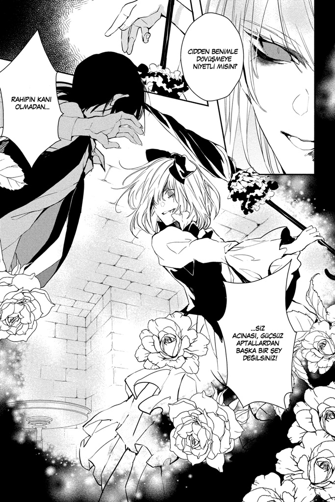 Bloody + Mary Vol. 2 Ch. 5 第30页