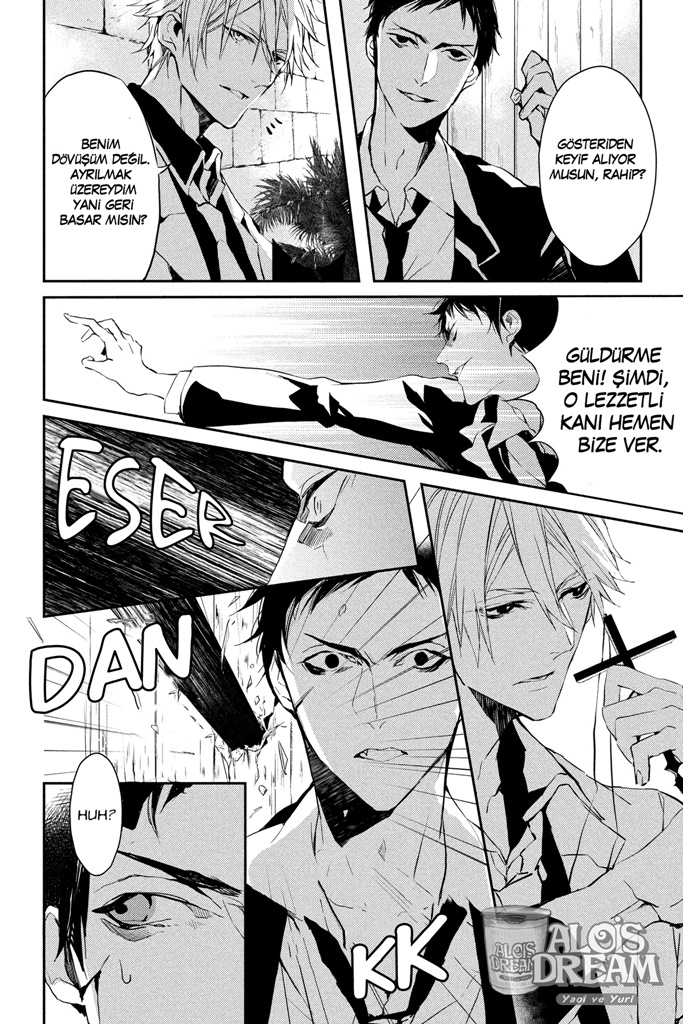Bloody + Mary Vol. 2 Ch. 5 第31页