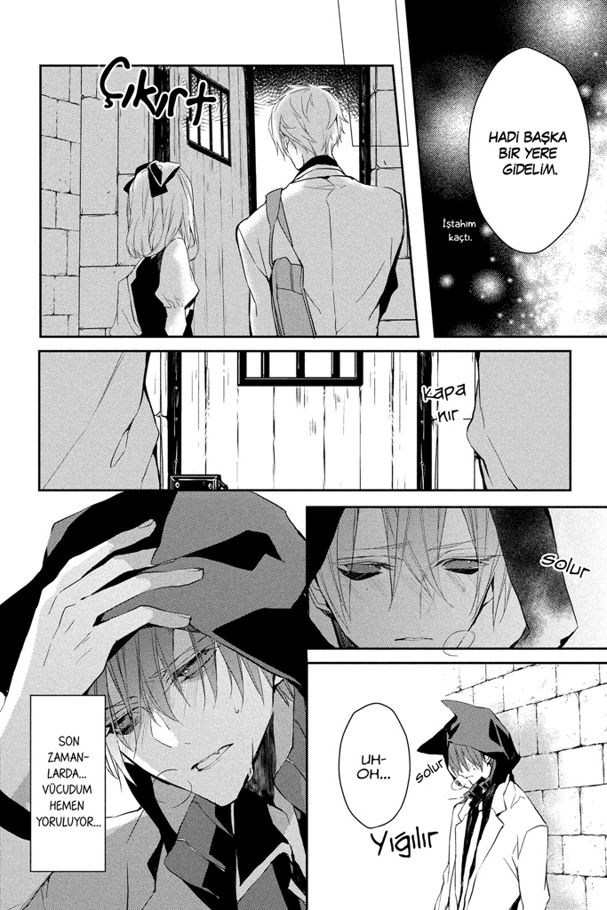 Bloody + Mary Vol. 2 Ch. 5 第35页