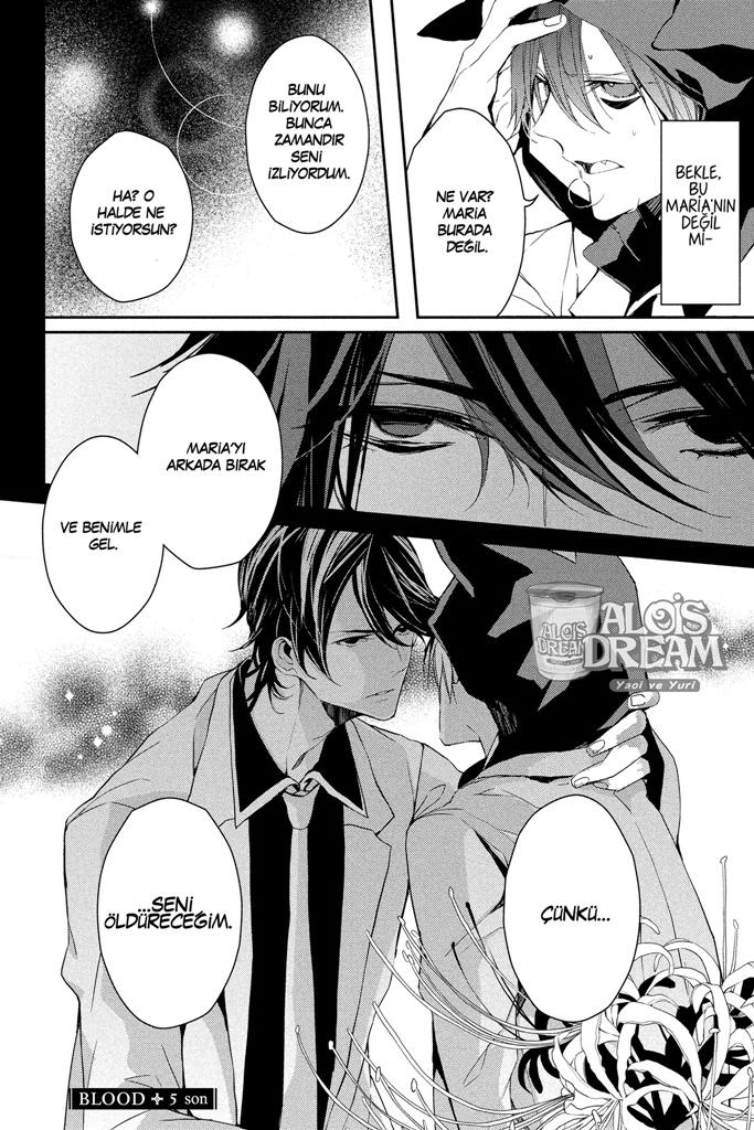 Bloody + Mary Vol. 2 Ch. 5 第37页