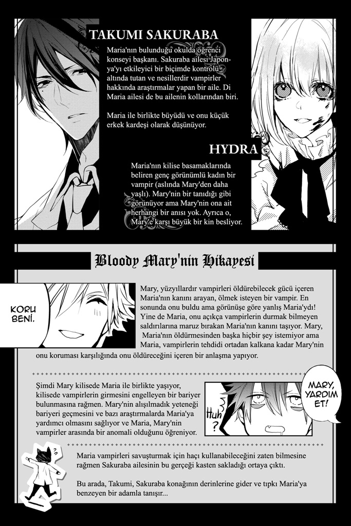 Bloody + Mary Vol. 2 Ch. 5 第5页