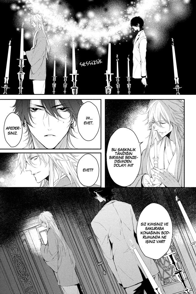 Bloody + Mary Vol. 2 Ch. 5 第8页