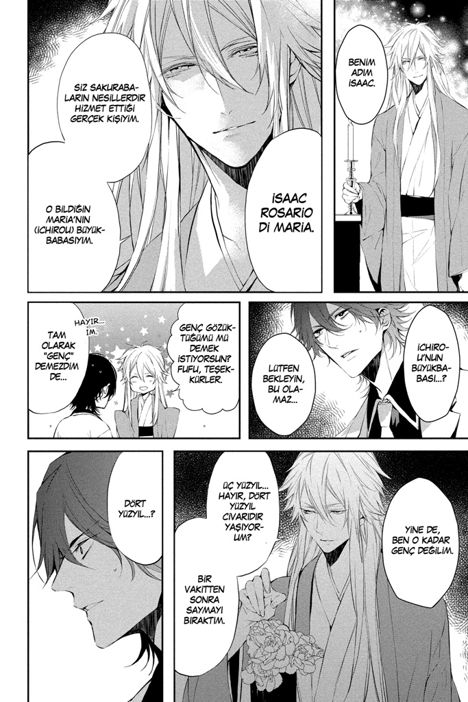 Bloody + Mary Vol. 2 Ch. 5 第9页