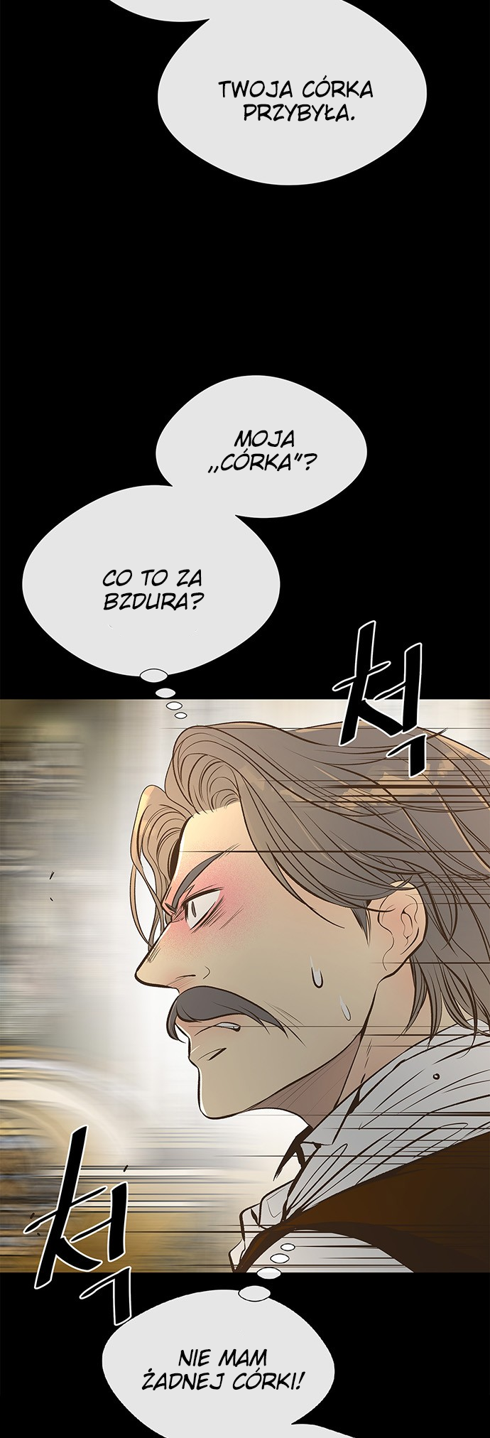 The Problematic Prince 第3页