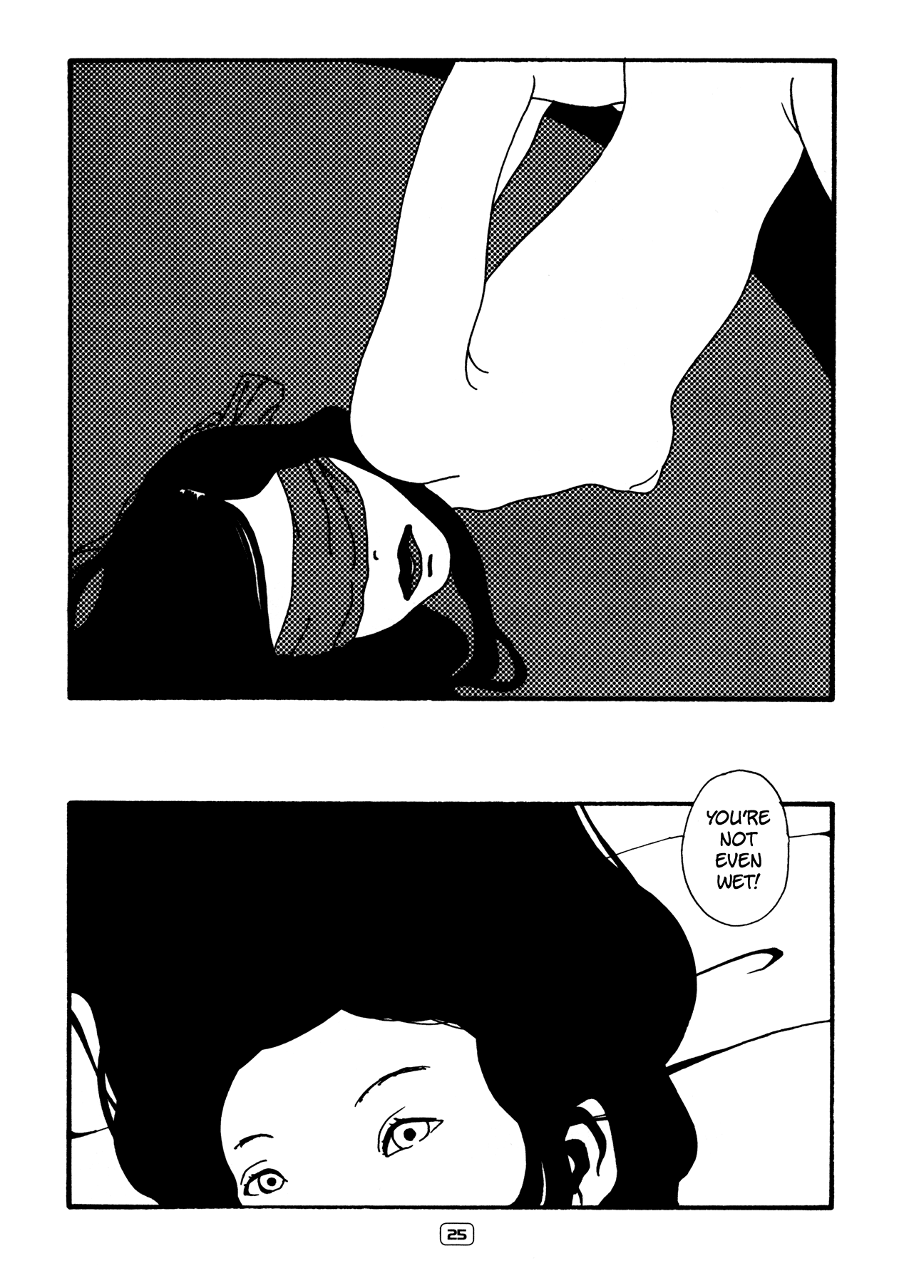 Painful Love Painfully from the Heart 第3页