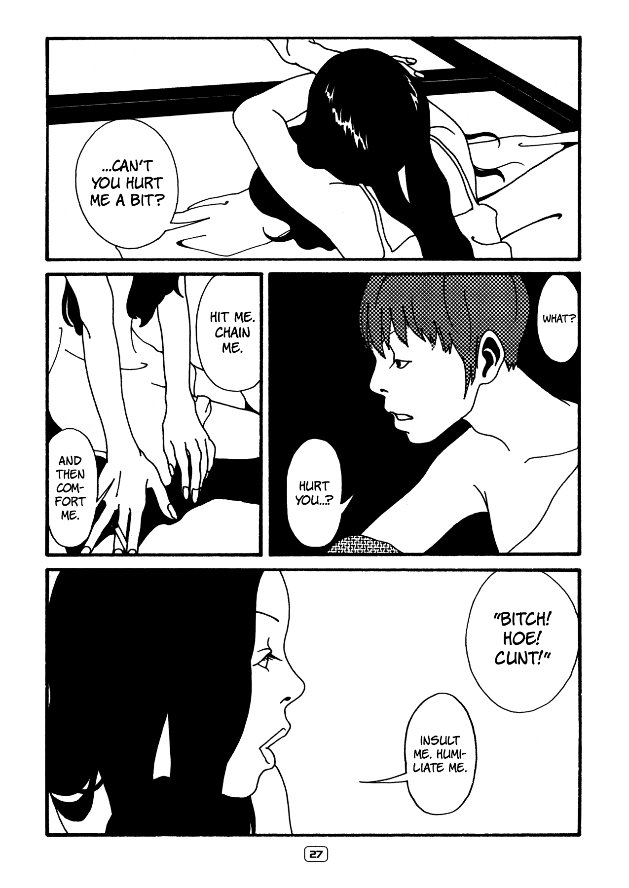 Painful Love Painfully from the Heart 第5页