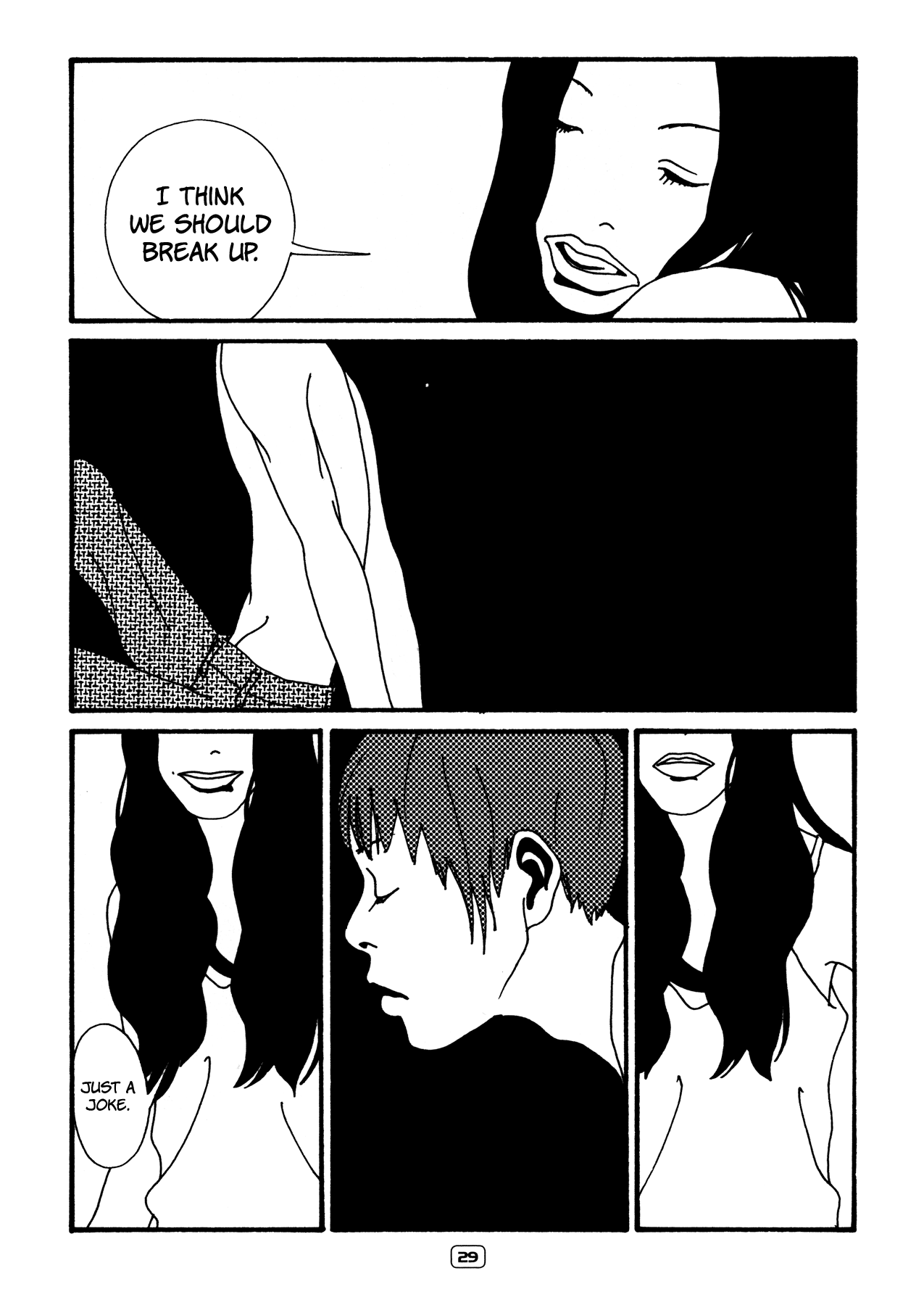 Painful Love Painfully from the Heart 第7页