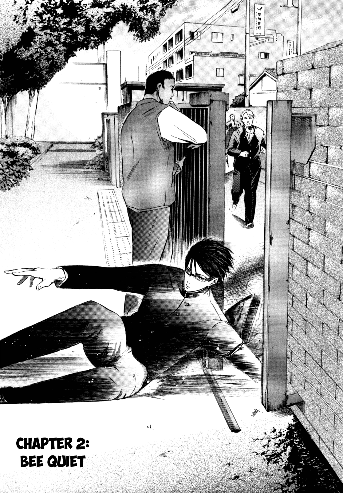 Sakamoto desu ga? Bee Quiet 第1页