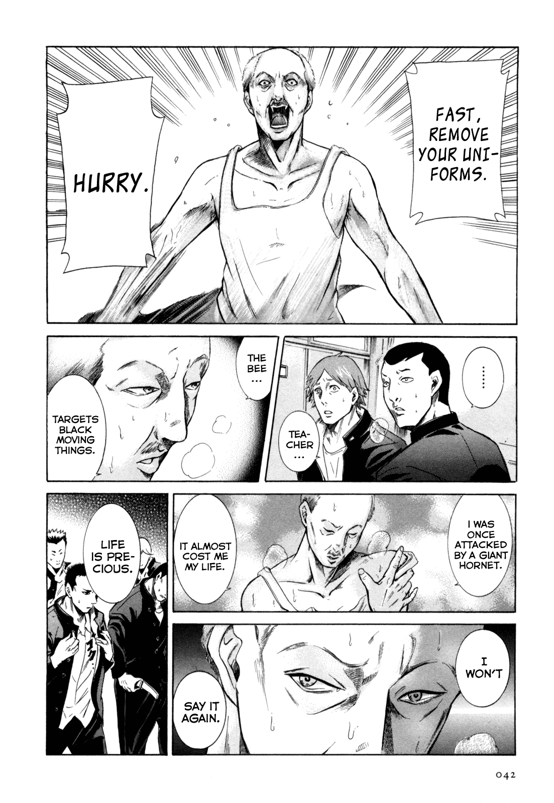 Sakamoto desu ga? Bee Quiet 第14页