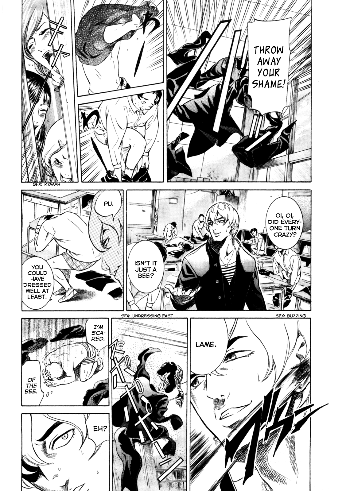 Sakamoto desu ga? Bee Quiet 第15页