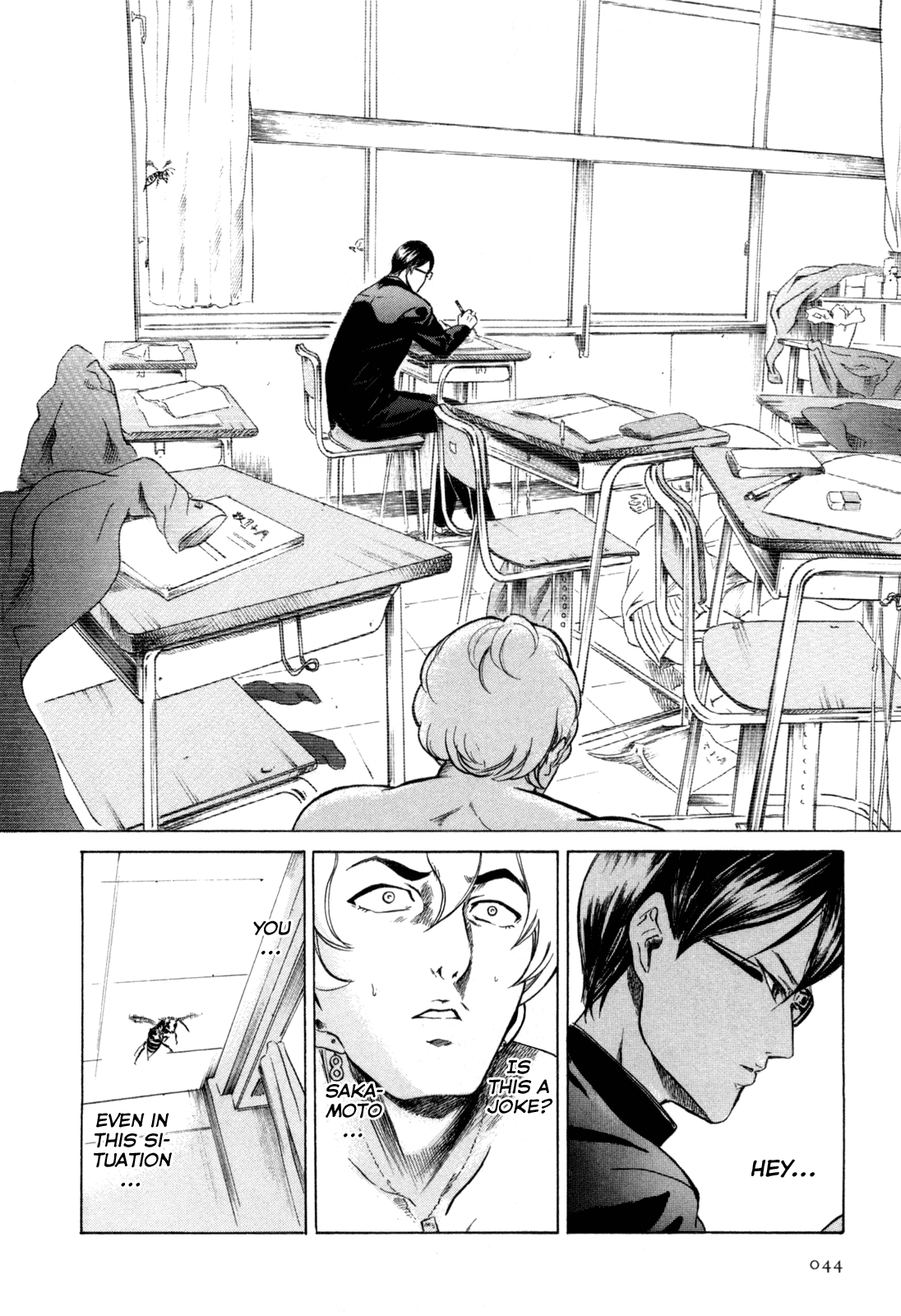 Sakamoto desu ga? Bee Quiet 第16页