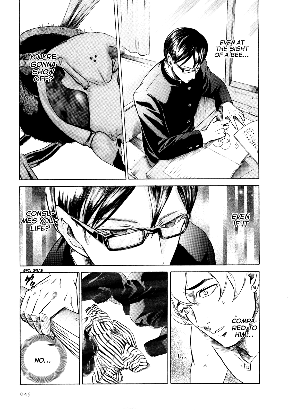 Sakamoto desu ga? Bee Quiet 第17页