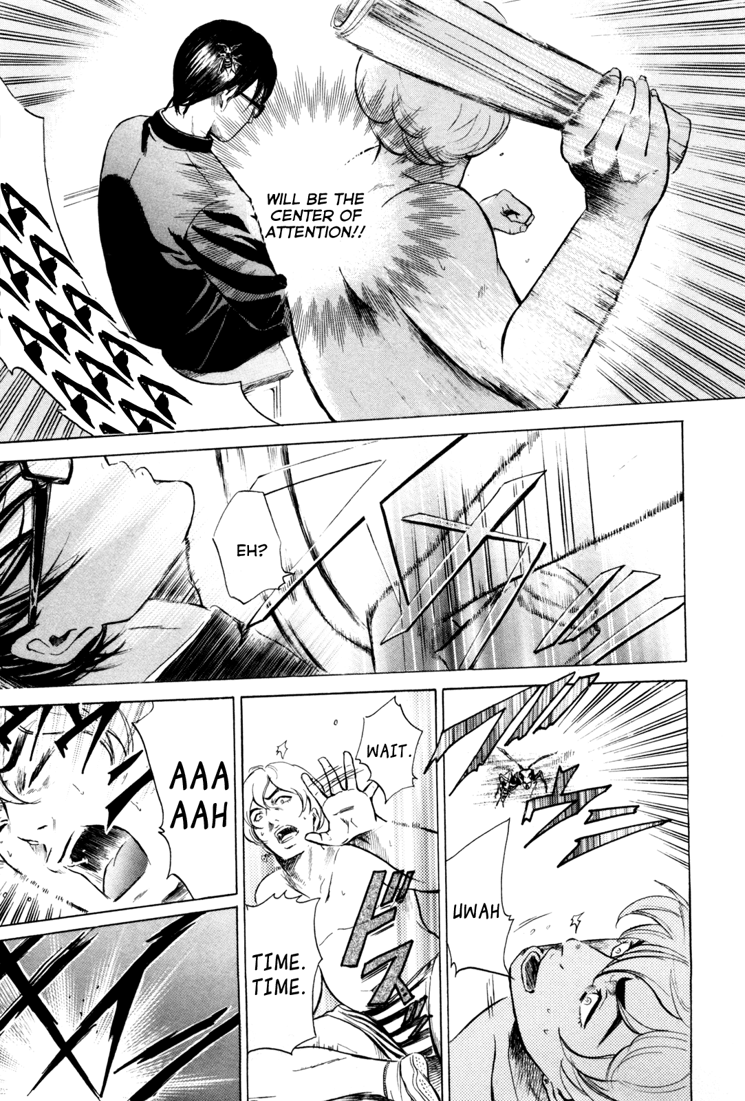 Sakamoto desu ga? Bee Quiet 第19页