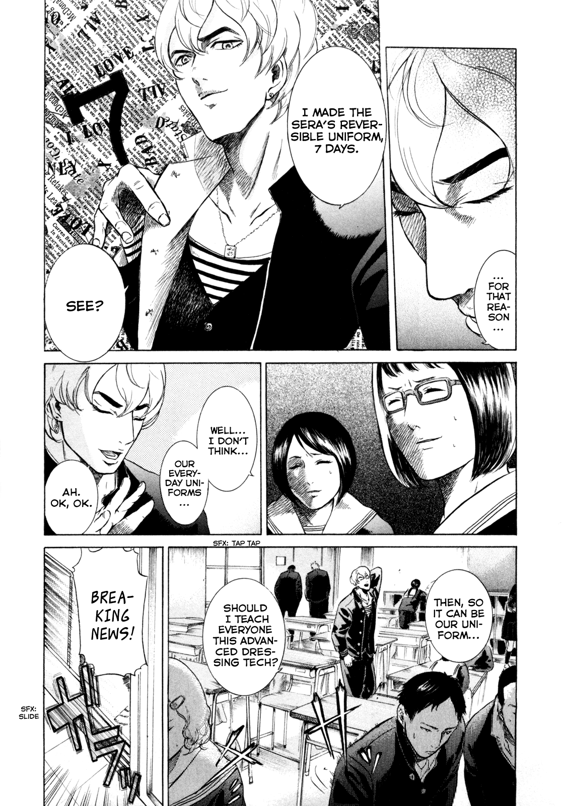 Sakamoto desu ga? Bee Quiet 第3页