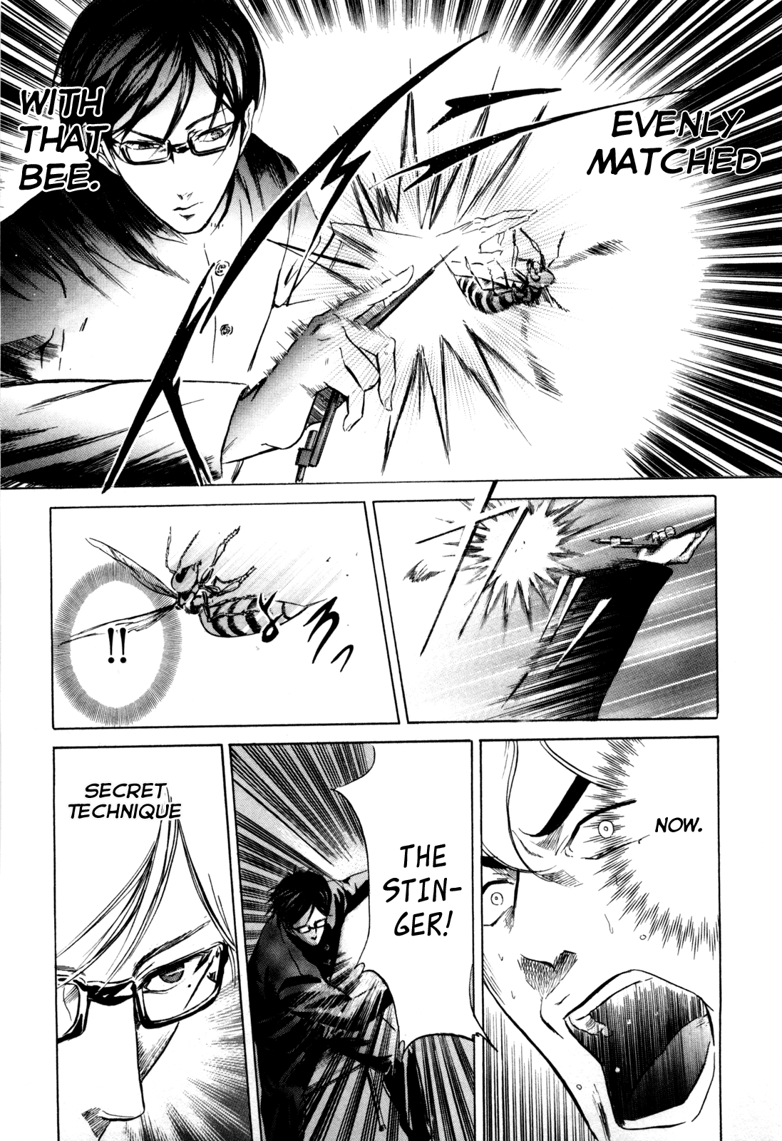 Sakamoto desu ga? Bee Quiet 第22页