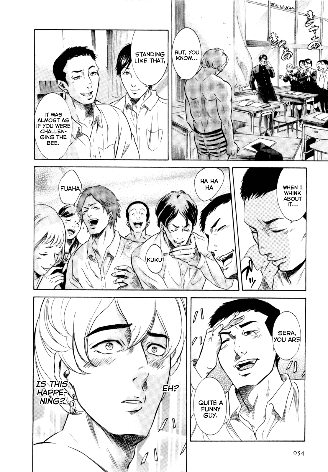 Sakamoto desu ga? Bee Quiet 第25页