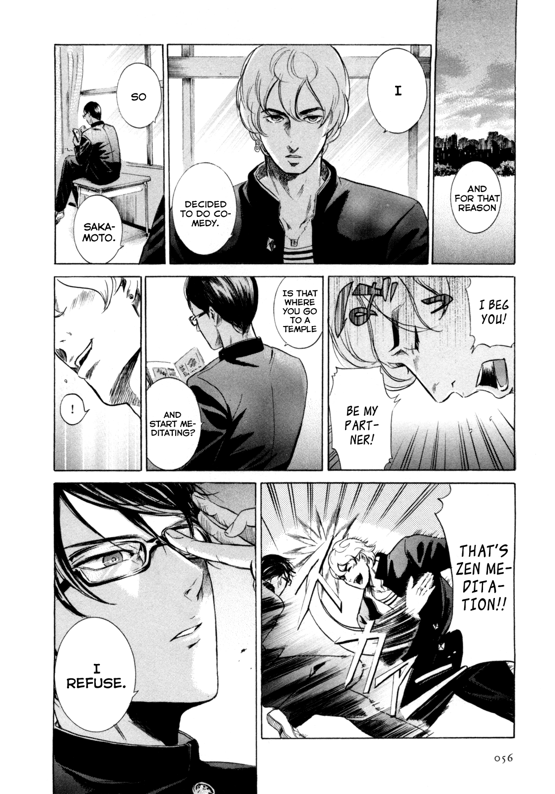 Sakamoto desu ga? Bee Quiet 第27页