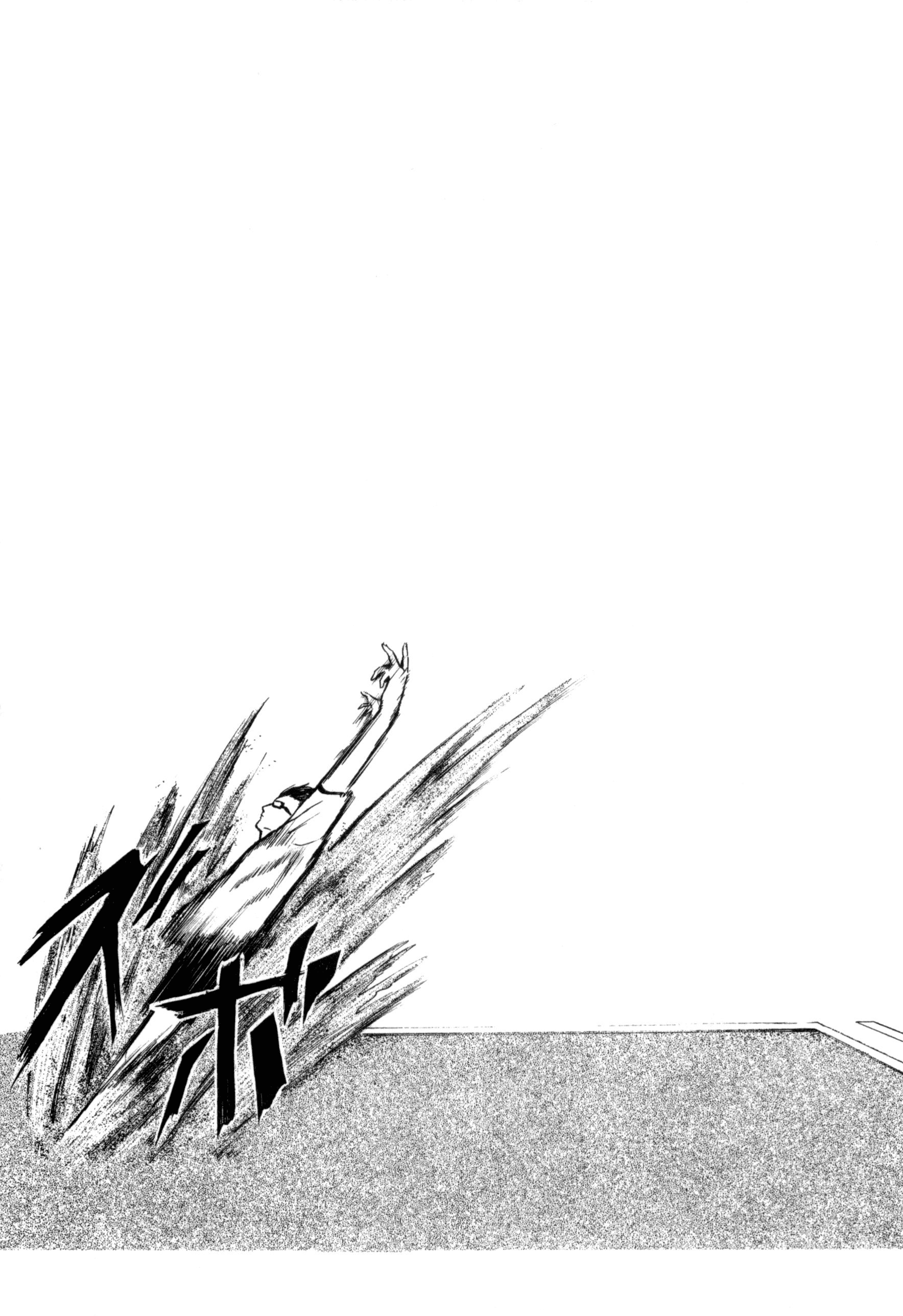 Sakamoto desu ga? Bee Quiet 第29页