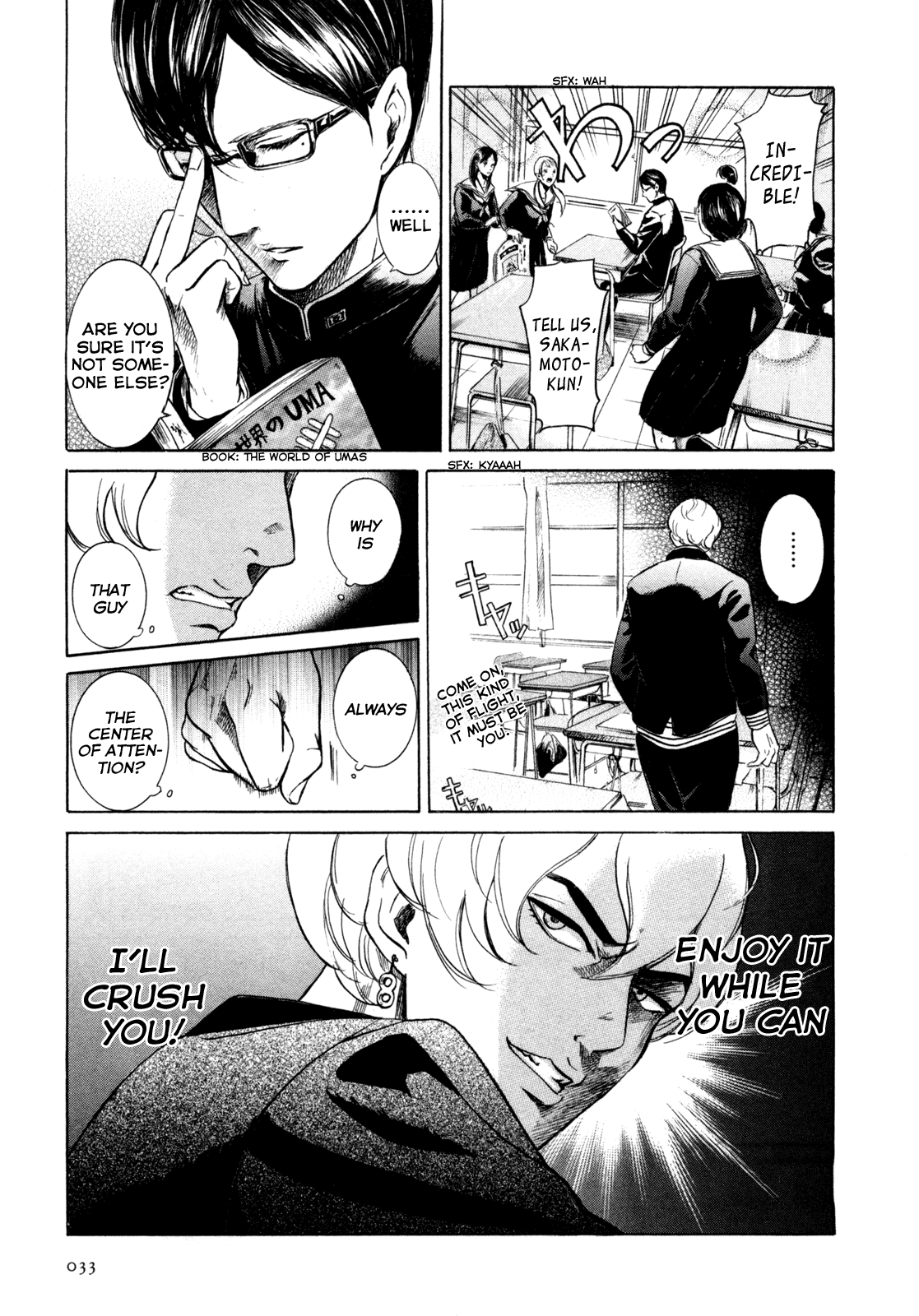 Sakamoto desu ga? Bee Quiet 第5页