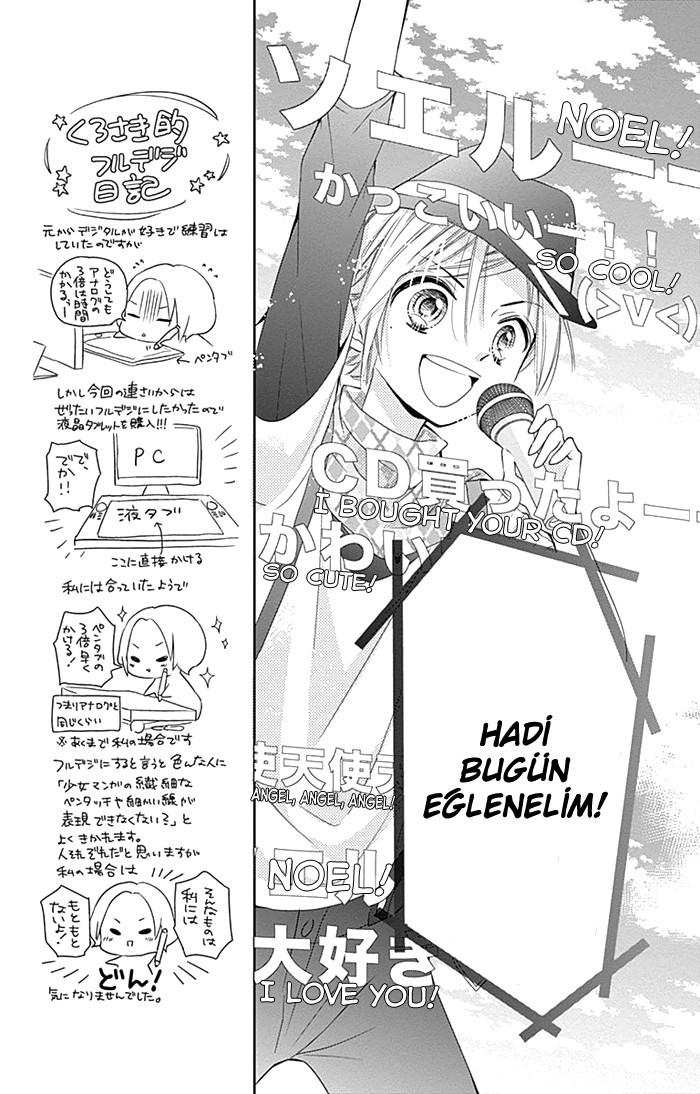 Buddy Go! Vol. 1 Ch. 3 第12页