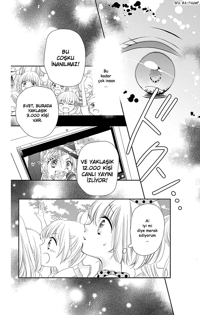 Buddy Go! Vol. 1 Ch. 3 第13页
