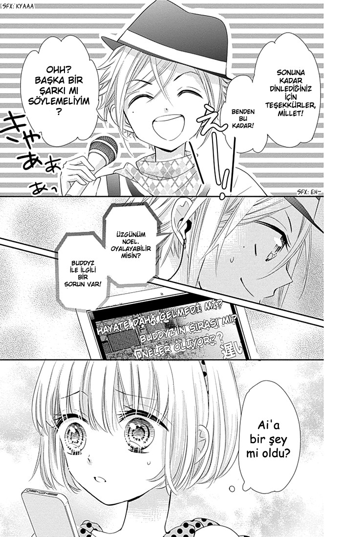 Buddy Go! Vol. 1 Ch. 3 第18页